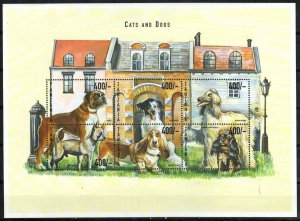 Tanzania Stamp 1979  - Dogs