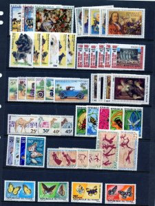 Chad #139\\ 845f, C61-3, C181-5 (CH994) Mini Collection of comp sets, MNH, H, VF