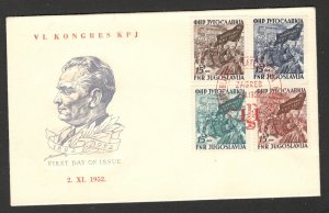 CROATIA-YUGOSLAVIA-COVER CONGRESS OF KPJ WITH FDC POSTMARK EXHIBITION FHS-1952