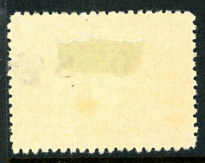 British Colonies 1929 New Guinea 6p Olive Bister Official Scott #O6 Mint G729 ⭐⭐