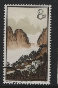 PRC  CHINA   722   USED  #7