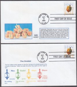 USA # 3880 - 4 DIFF FDC  for HANUKKAH