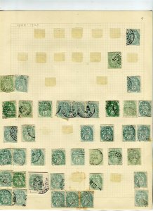 FRANCE; 1900s early Blanc issues used group of Shades etc