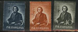 Yugsolvaia Scott 257-259 used CTO 1949 set 