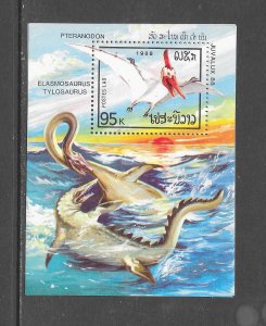 LAOS #866 PREHISTORIC S/S  MNH