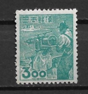 1948 Japan Sc426 3y Whaling MNH