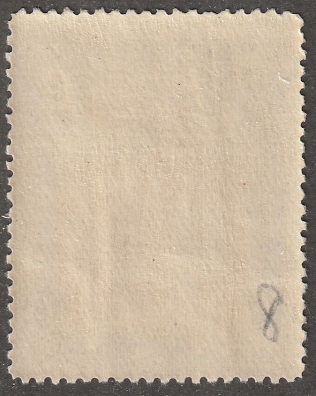 NYASSA stamp, Scott#29,  mint, hinged,  15 REIS, #QN-29