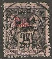 French off.  China 6, U,  minor corner fault, S.O.N.: Shanghai. 1894. (F27a)