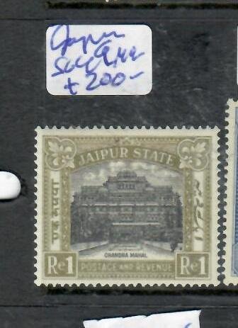 INDIA JAIPUR 1R    SG 49      MOG      P0512A H