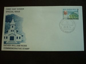 Postal History - Papua New Guinea - Scott# 441 - First Day Cover