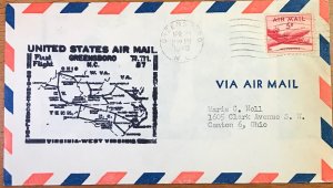 US C33 First Flight Cover FFC AM 87 Greensboro NC to Roanoke VA 4/23/1948 L19