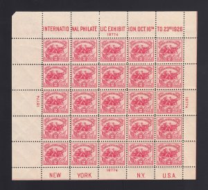 Scott #630 Battle of White Plains, Souvenir Sheet, Mint OG NEVER HINGED
