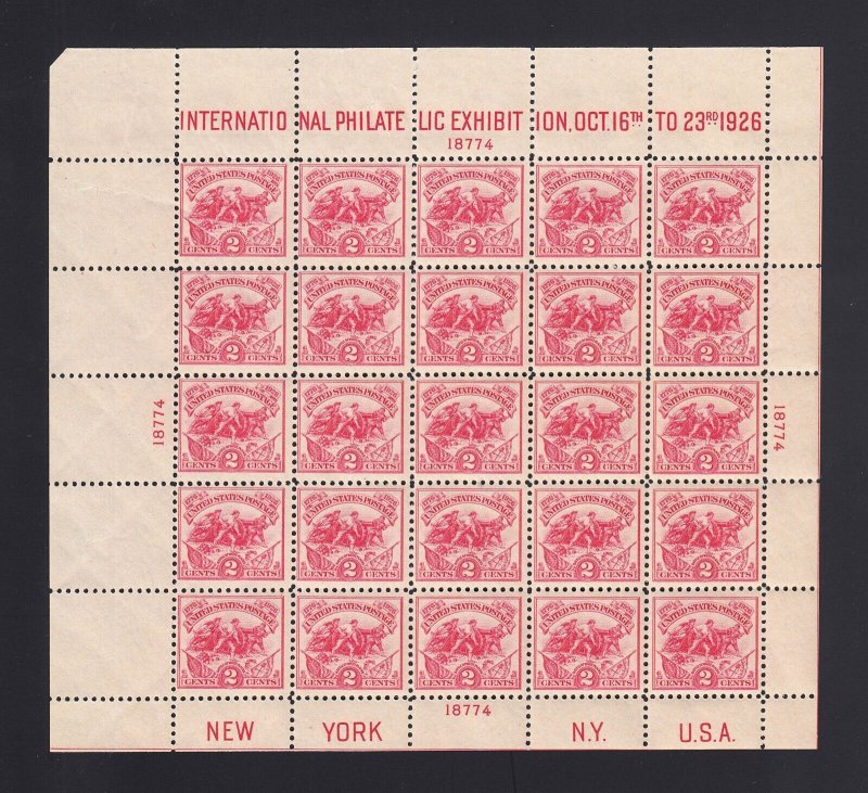 Scott #630 Battle of White Plains, Souvenir Sheet, Mint OG NEVER HINGED