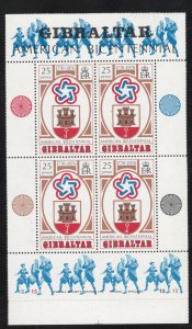 Gibraltar 1976 American Bicentennial Scott # 329a MNH