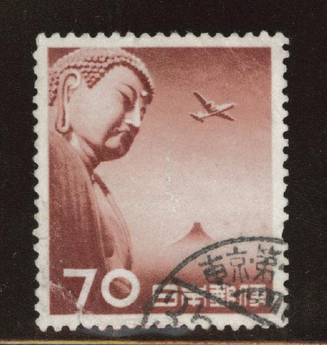 JAPAN  Scott C39 Used stamp