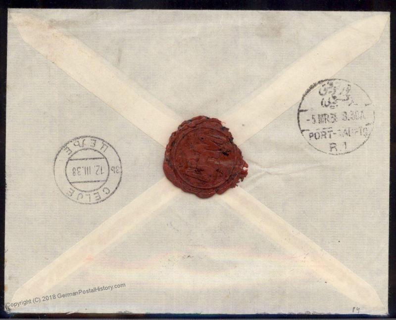 Saudi Arabia 1938 DJEDDAH Port Cancel Registered Celje Yugoslavia Cover 88887