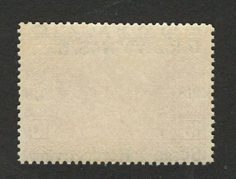 BOSNIA - SHS -MNH STAMP, 10 h - ERROR -TETE BECHE OVERPEINT DRŽAVA S.H.S.-1918