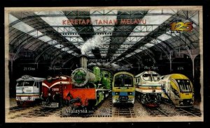 MALAYSIA SGMS1659w 2010 RAILWAYS M/S WMK UPRIGHT MNH