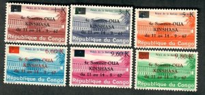 Congo Democratic Republic #593 - 598 Mint Hinged singles