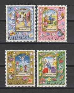 BAHAMAS 1996 SG 1089/92 + MS 1093 MNH Cat £12