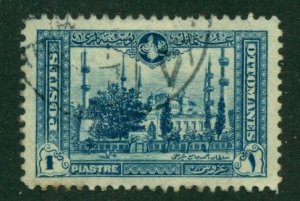 Turkey 1914 #260 U SCV(2024) = $0.50