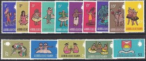 GILBERT & ELLICE IS 1968 Definitive set MNH...............................68036B