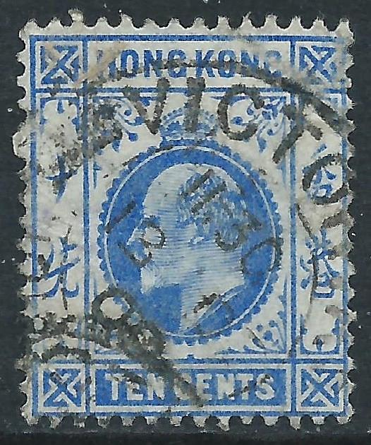 Hong Kong, Sc #95, 10c Used