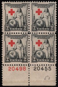 US #702 PLATE BLOCK, VF mint never hinged, LARGE BOTTOM,  Very Fresh, Super N...