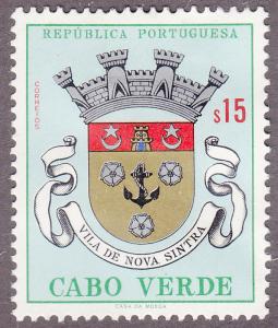 Cape Verde 309 Arms of Nova Scotia