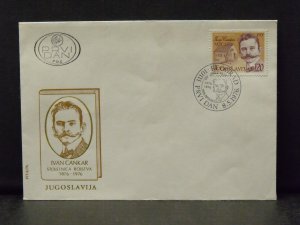 5948   Yugoslavia   FDC's   #  1289, 1290, 1291       CV$ 10.00