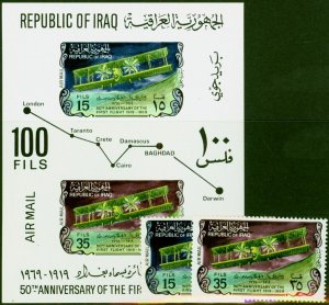 Iraq 1969 Air Set of 3 SG861-MS863 V.F MNH (2)