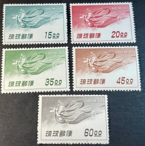 RYUKYU ISLANDS # C9-C13-MINT/HINGED--COMPLETE SET--AIR-MAIL--1957(LOTB)