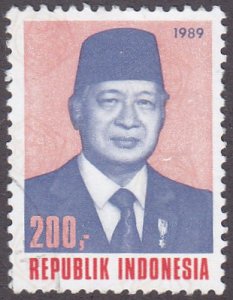 Indonesia 1988 SG1897 Used