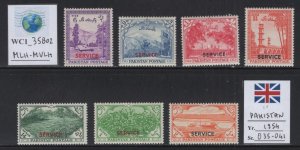 WC1_35802 BRITISH COL.:PAKISTAN. Lot of 1954-61 offic. stamps. MLH