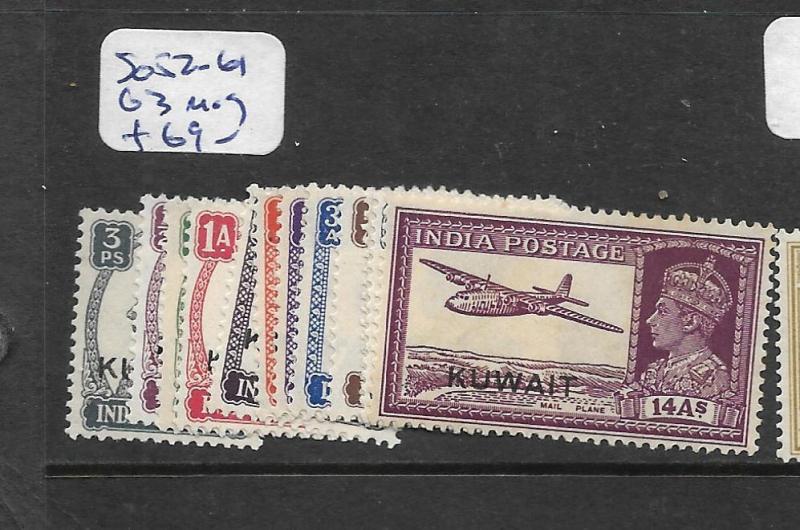 KUWAIT (P0203B) ON INDIA KGVI  SG 52-61, 63  MOG