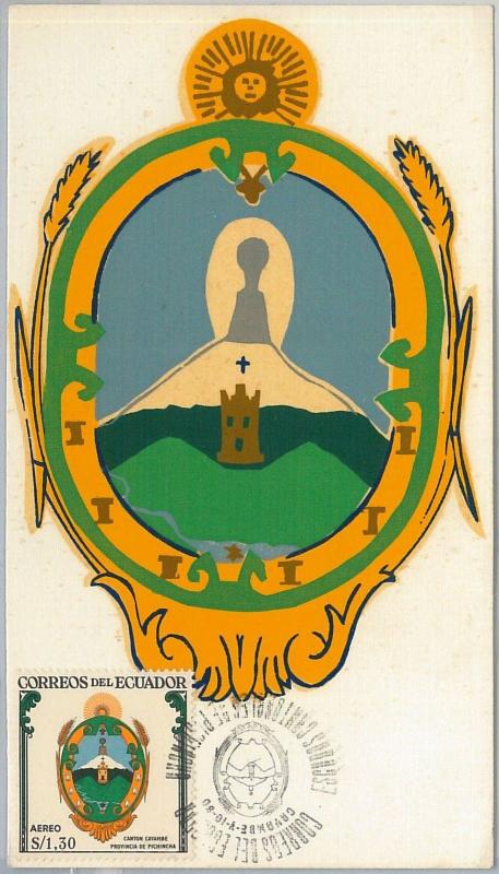 63919 -  ECUADOR - POSTAL HISTORY: MAXIMUM CARD 1960 -  HERALDRY