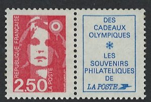 France Scott 2188 MNH! 