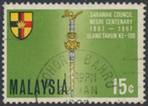 Malaysia    SC# 46   Used Sarawak Council   see details & scans
