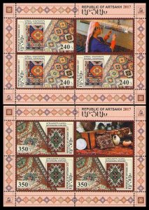 2017 Karabakh Republic of Artsakh 152KL-153KL II Carpets of Artsakh