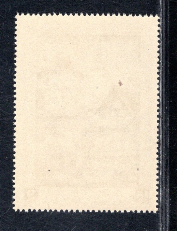 CROATIA SC# B39 FVF/MNH