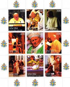 Abkhazia 1999 Pope John-Paul II Shlt(9) MNH VF 