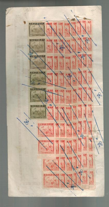  1937 China Revenue Receipt cover Lots of stamps
