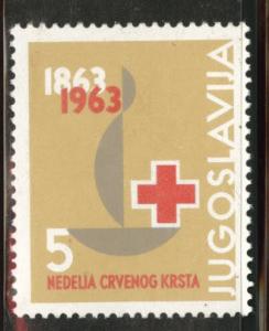 Yugoslavia Scott RA28 MH* 