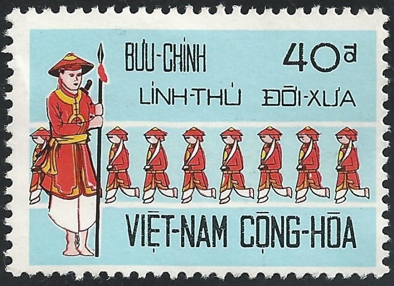 Vietnam #435 40pi Marching Guards - MNG