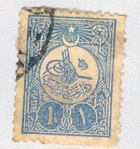 Turkey 154 Used Internal post stamp 1909 (BP87022)