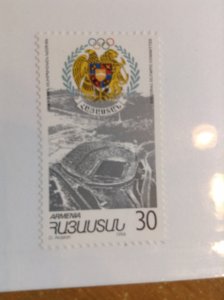 Armenia  # 481  MNH