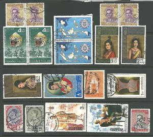 THAILAND/ 19 Stamps/ See Picture/ USED