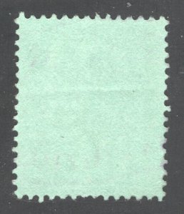 MAURITIUS #110, Used,  VF, CV $27.50  .....   3830078