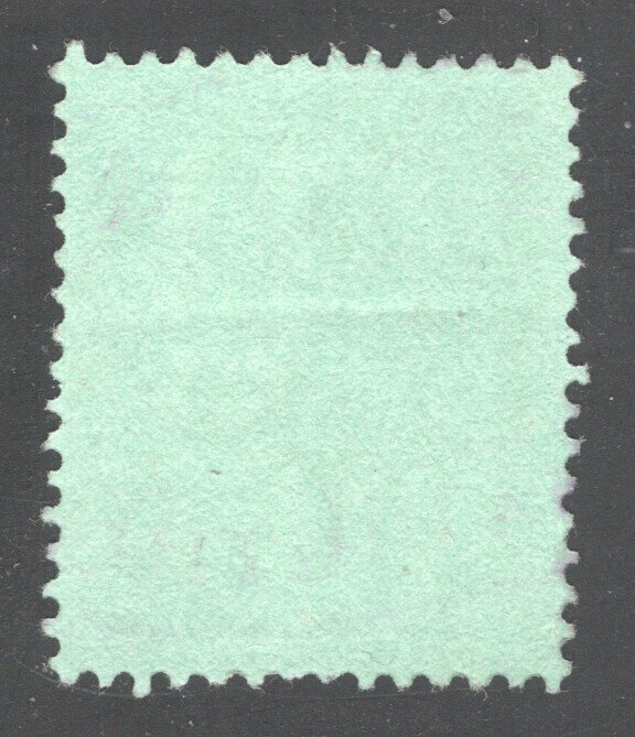 MAURITIUS #110, Used,  VF, CV $27.50  .....   3830078