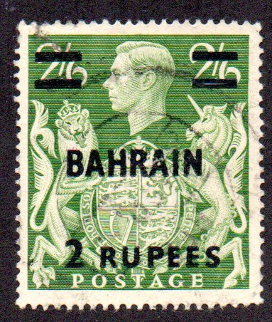 BAHRAIN 60 USED SCV $8.00 BIN $3.20 ROYALTY